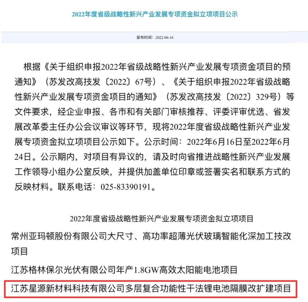 20220816f6ec8d56852e222d57aacc30074784